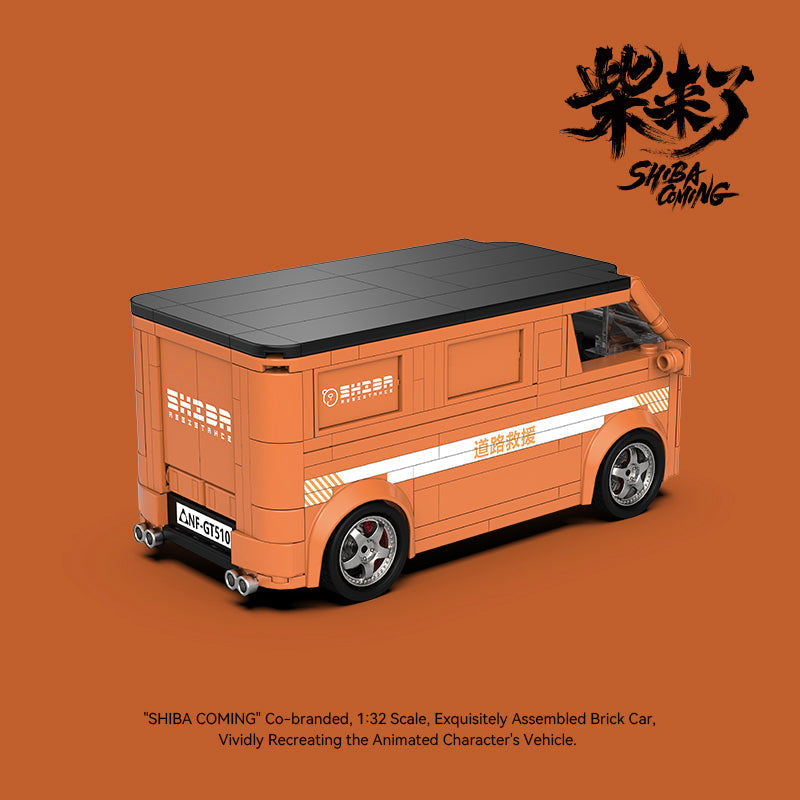 ShibaComing Van X PowerBuild