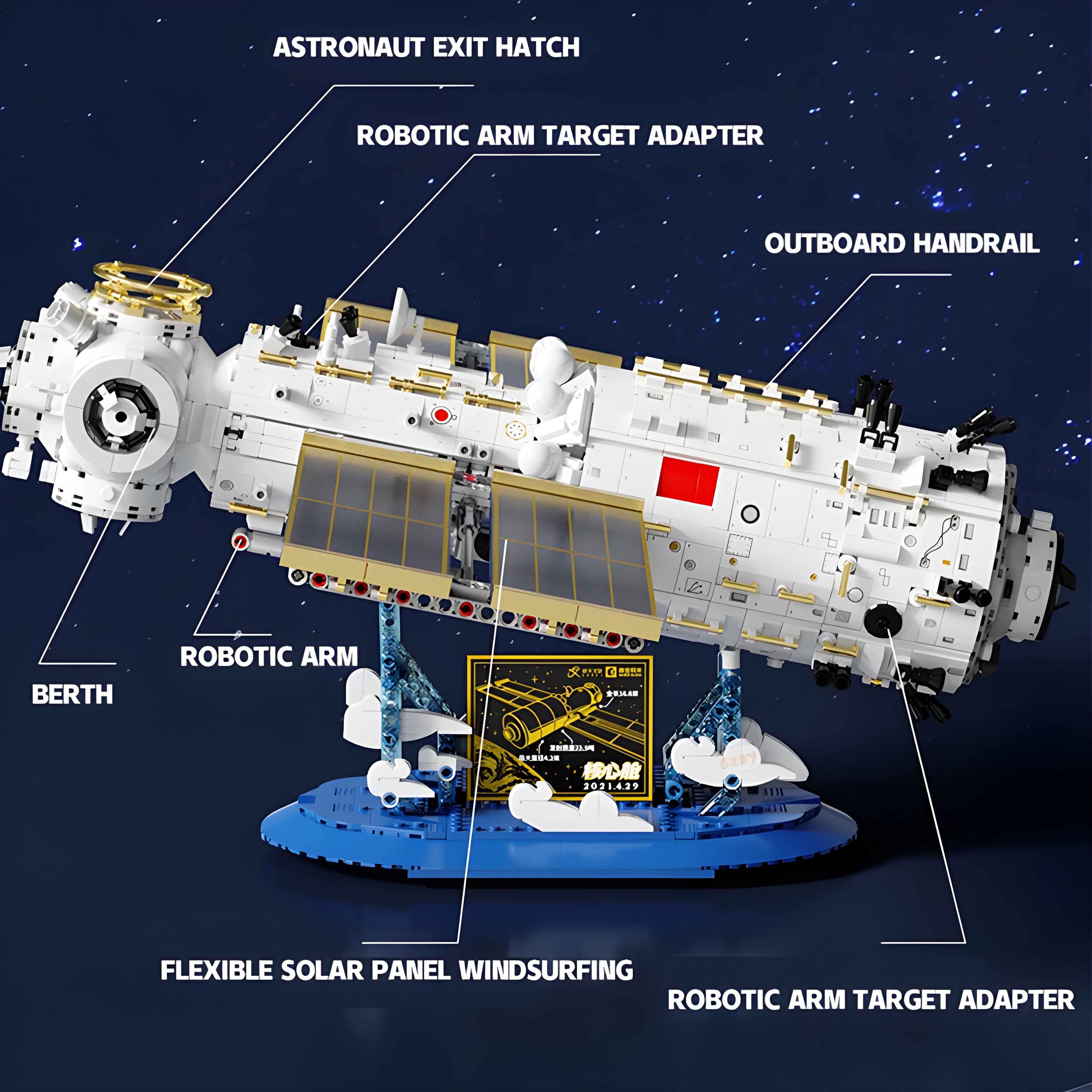 Core Module for Space Station | 3226 Pieces