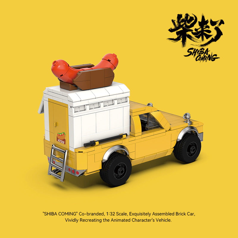 ShibaComing Hot Dog Truck X PowerBuild
