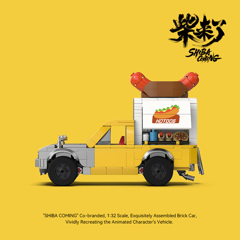 ShibaComing Hot Dog Truck X PowerBuild