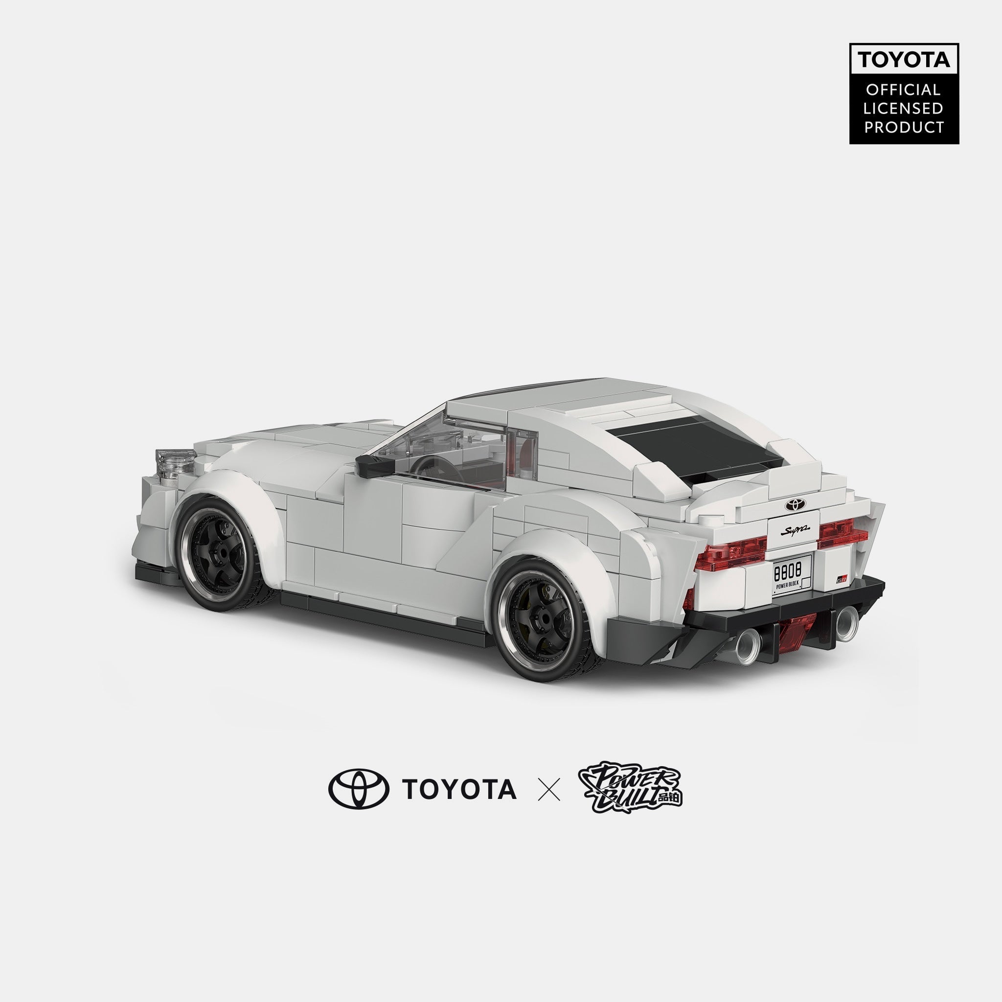 Toyota GR Supra X PowerBuild