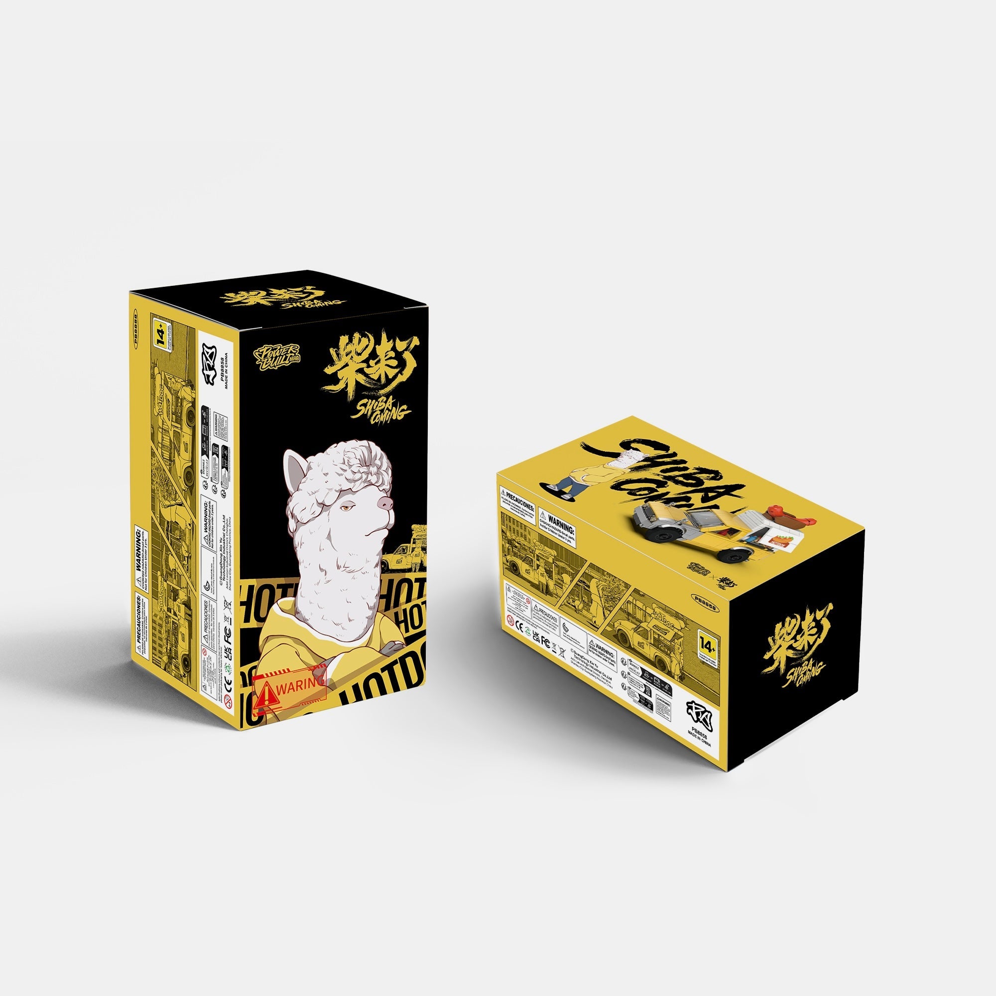 ShibaComing Hot Dog Truck X PowerBuild