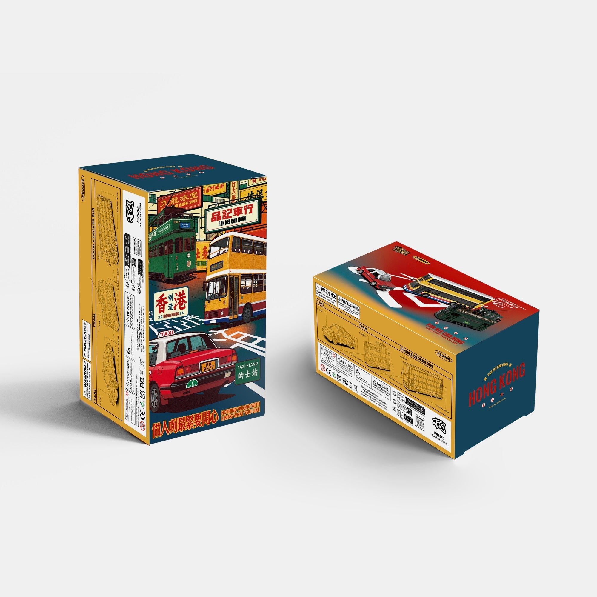 Hong Kong Street Icons X PowerBuild