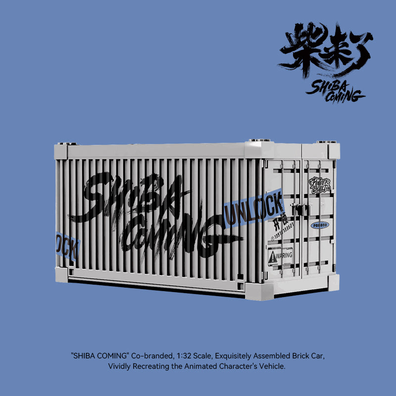 ShibaComing Explorer Car X PowerBuild