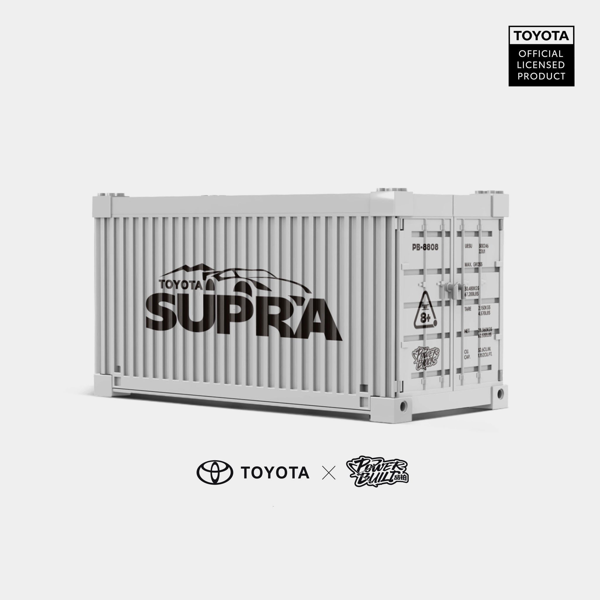 Toyota GR Supra X PowerBuild