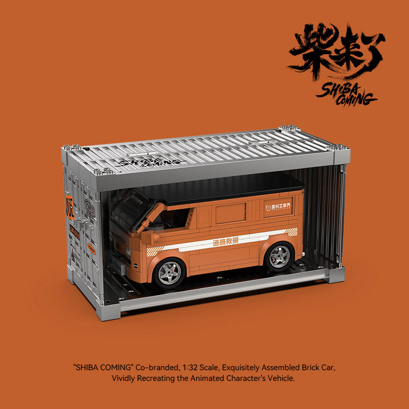 ShibaComing Van X PowerBuild