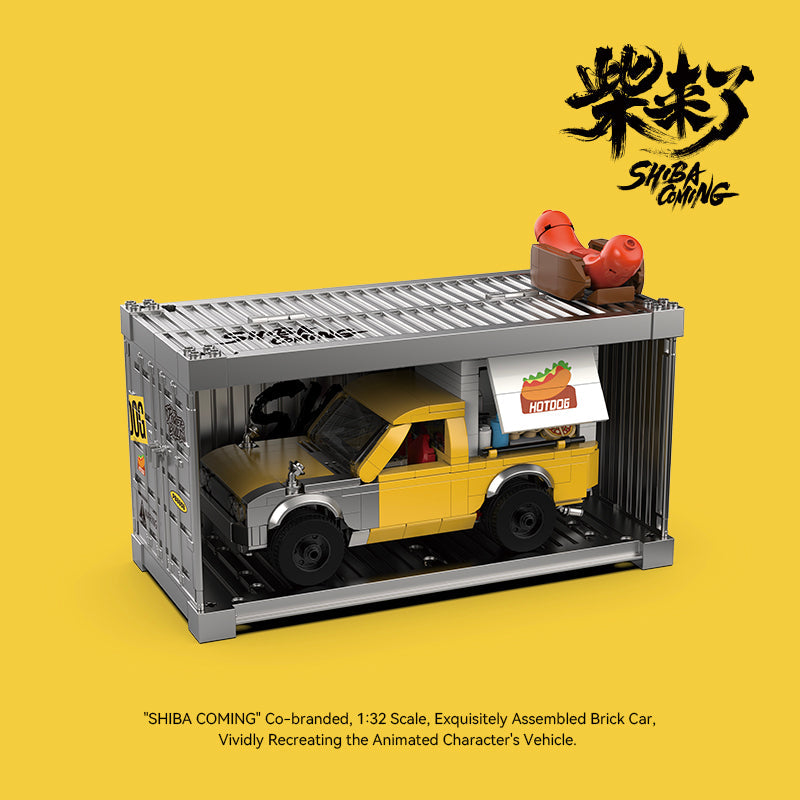 ShibaComing Hot Dog Truck X PowerBuild