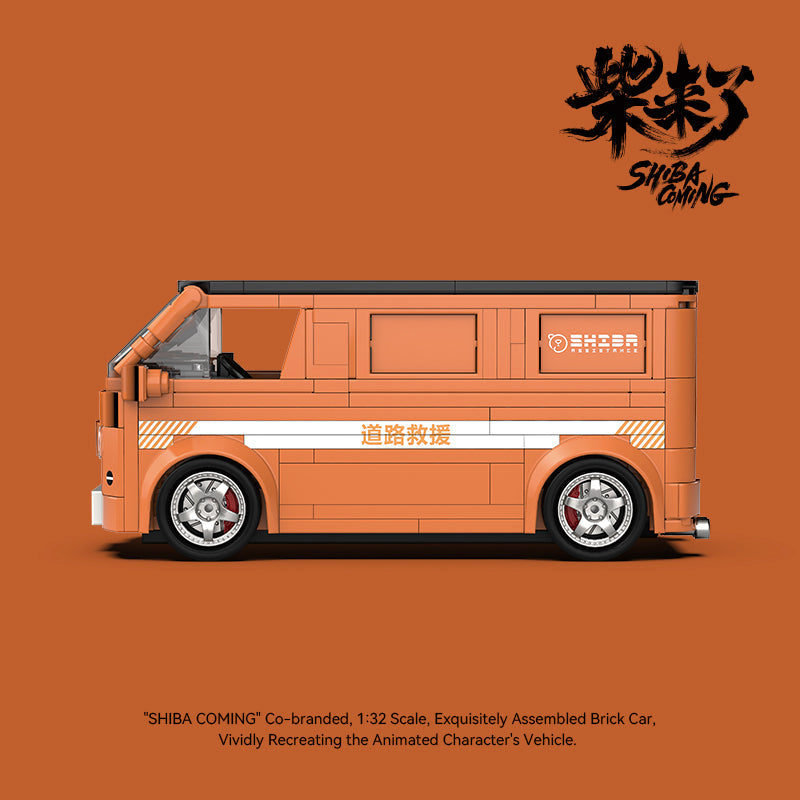 ShibaComing Van X PowerBuild