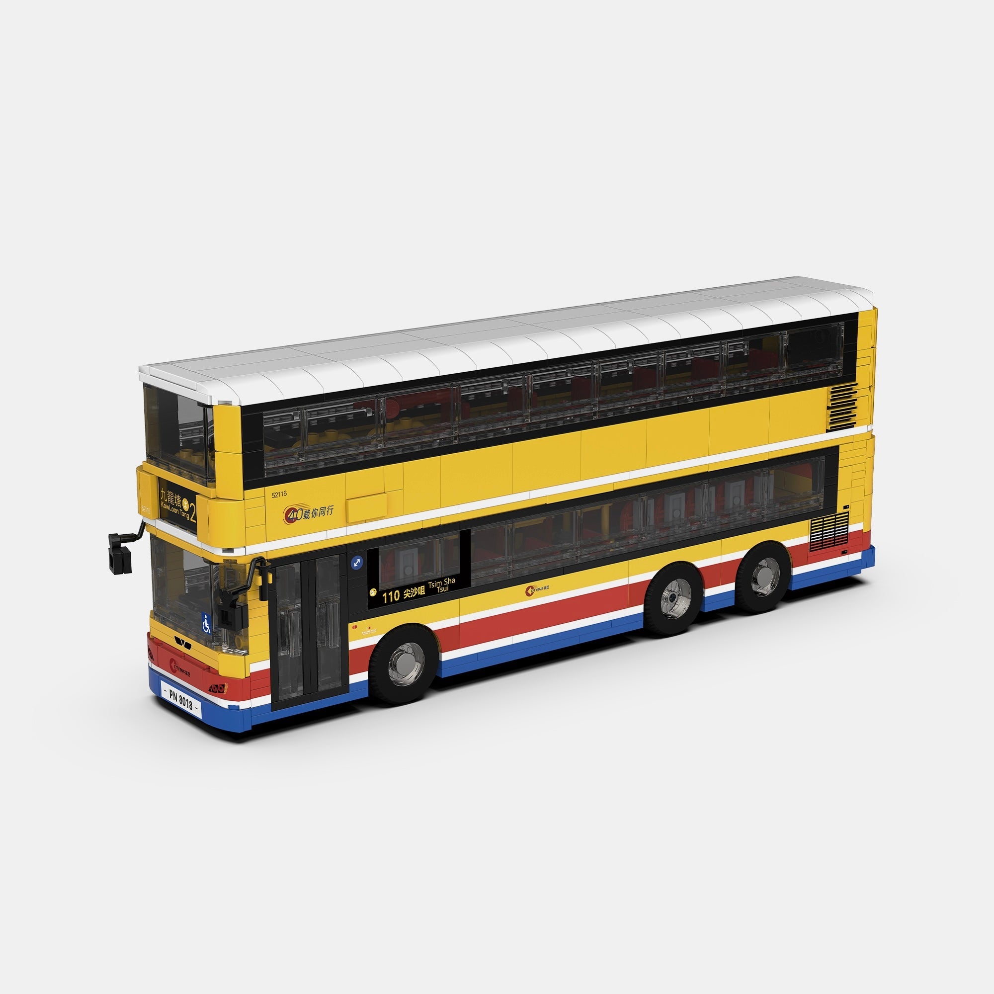 Hong Kong Street Icons X PowerBuild