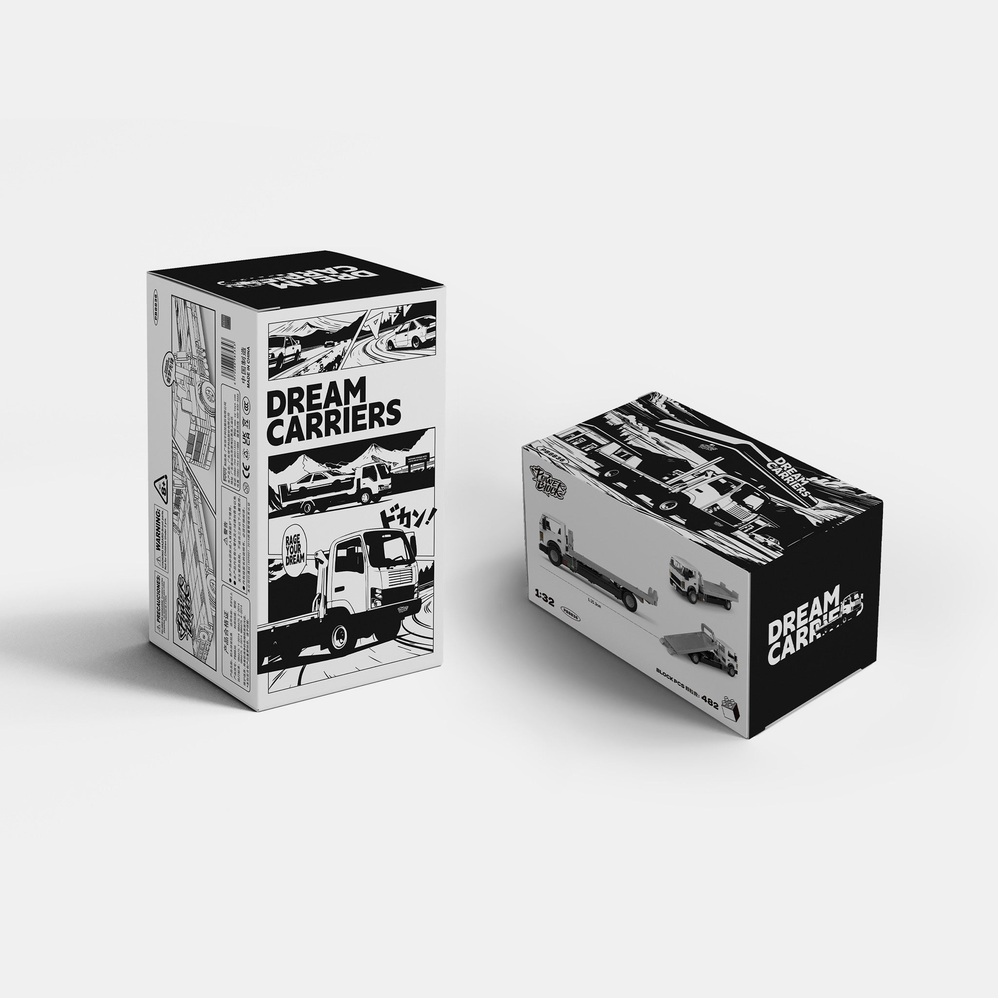 Japanese Rescue Truck X PowerBuild