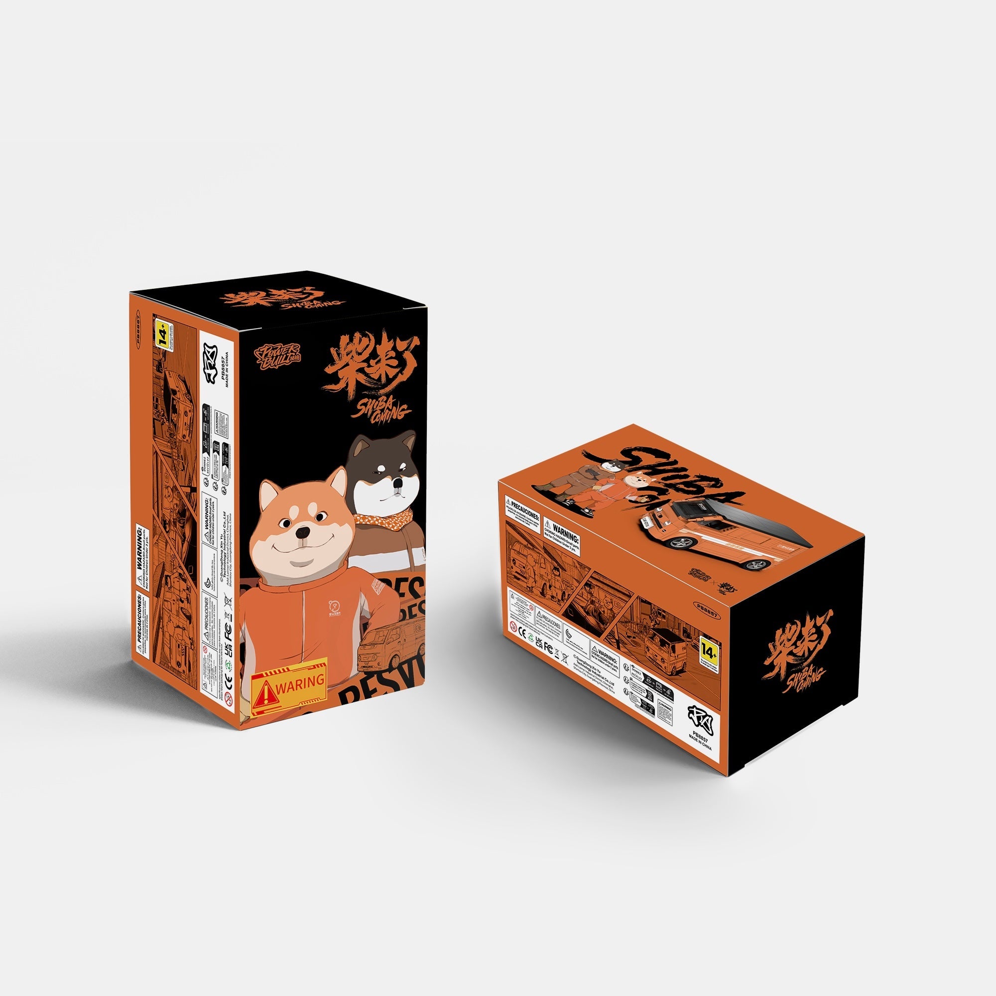 ShibaComing Van X PowerBuild